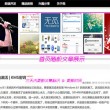word有空白的地方但是字上不去